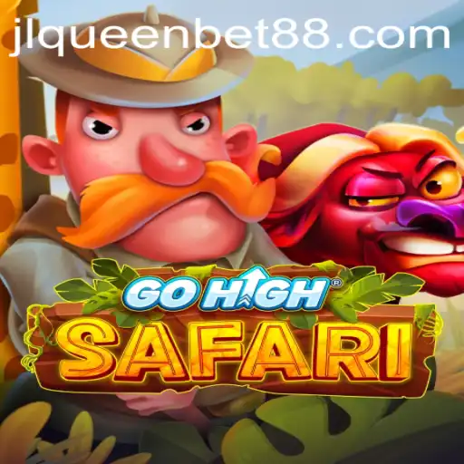 GoHighSafari: The Thrilling Expedition Game